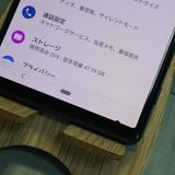 docomo Xperia5 SO-01M docomo �֥롼  095