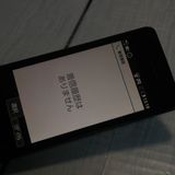 docomo SH-02L AQUOS SHARP �������� �֥�å�  790