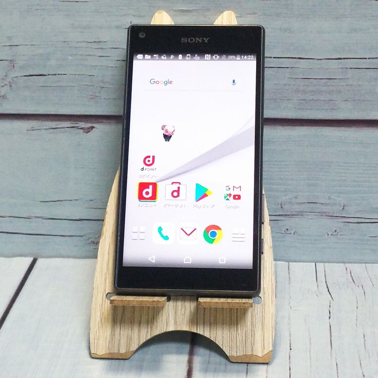 docomo Xperia Z5 Compact SO-02H Black  386