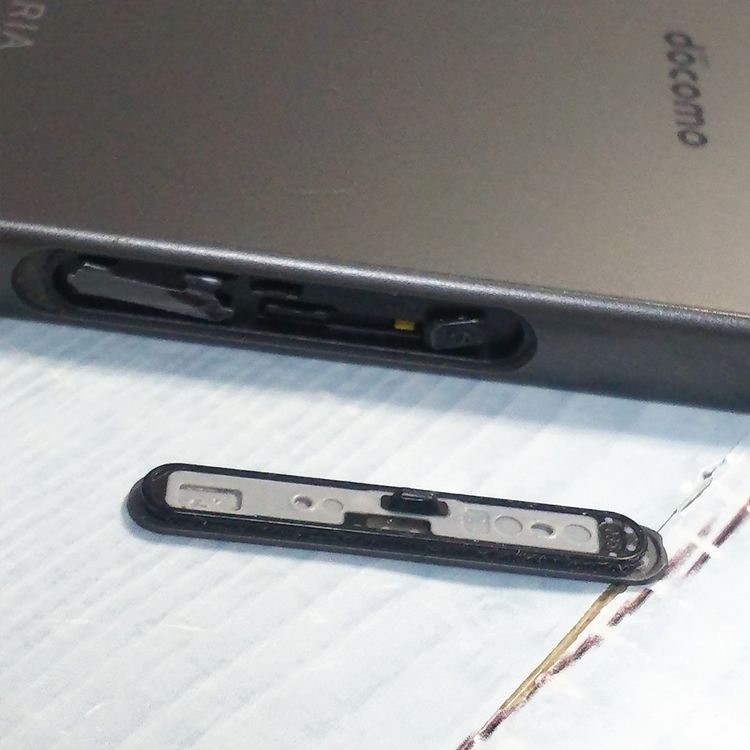 docomo Xperia Z5 Compact SO-02H Black  923