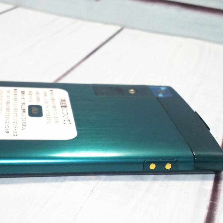 au KYV34 ������ URBANO V02 �ǥ����ץ��꡼��  776