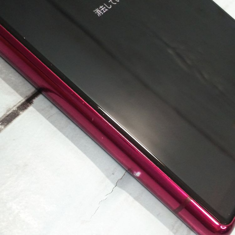 au Xperia5 SOV41 ��å�  630