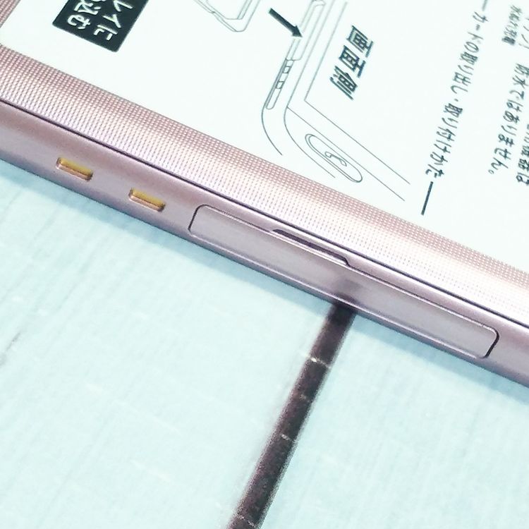 Softbank SHARP ����ץ륹�ޥ�4 704SH �ԥ�  ���� 807