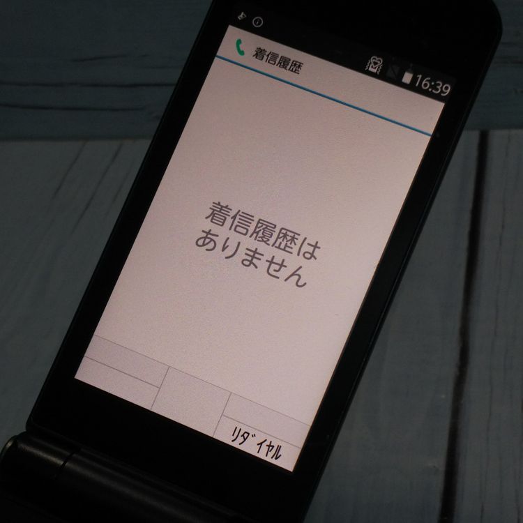 docomo arrows �ٻ��� �������� �١����å� F-41C �ͥ��ӡ� [������]  467