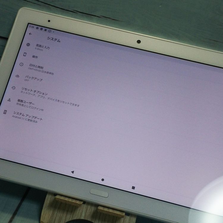 docomo dtab d-41A SHARP Android���֥�å� �ۥ磻��  879