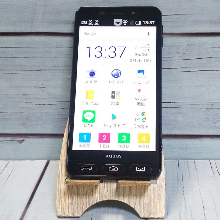 softbank SHARP ����ץ륹�ޥ�3 509SH �֥�å� 607