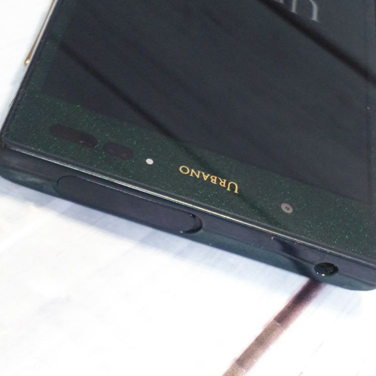 KYOCERA URBANO V03 KYV38 au ���꡼��  231