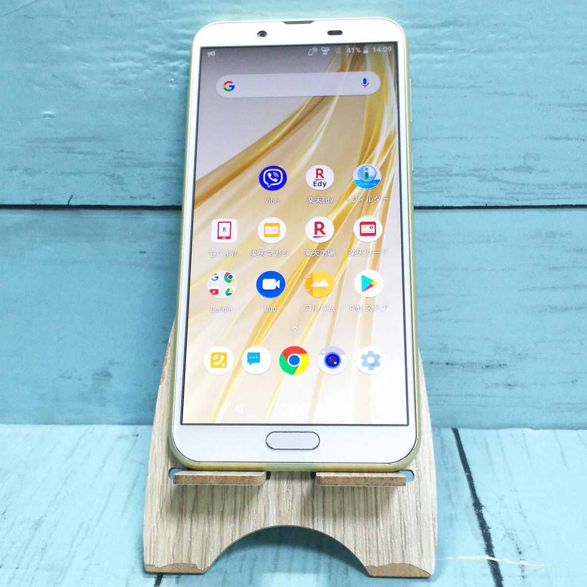 ムスビー｜SHARP AQUOS sense2 SH-M08 アッシュイエロー 377【AQUOS  