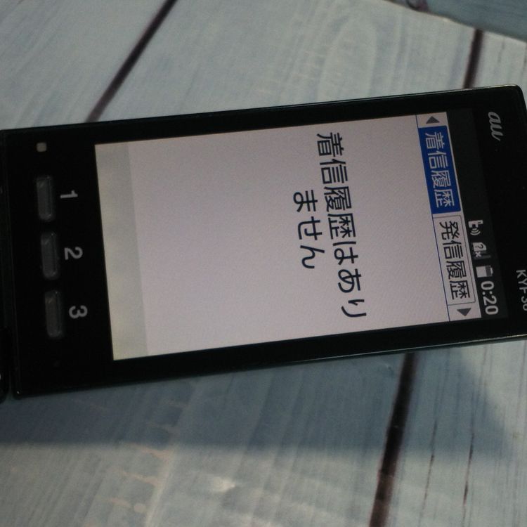 KYOCERA au KYF36 󤿤󥱡 GREEN  837
