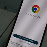 docomo AQUOS sense7 SH-53C ֥å   601