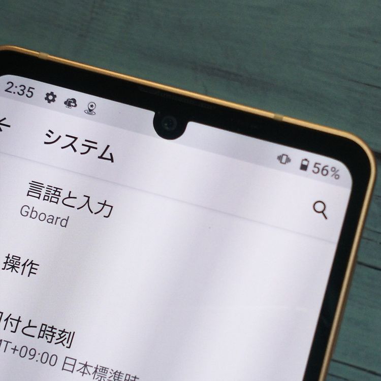 Y!mobile SH-M19s-y AQUOS sense6s �饤�ȥ��åѡ�   205