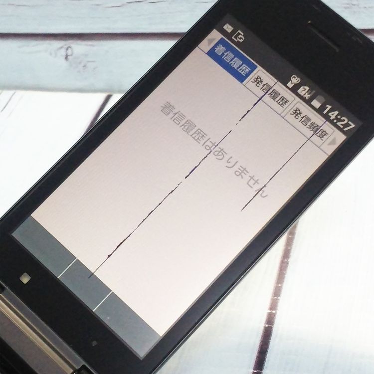 SoftBank ������ DIGNO�������� 501KC �֥�å� [������]  804
