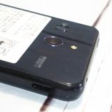 softbank SHARP ����ץ륹�ޥ�3 509SH �֥�å�  050