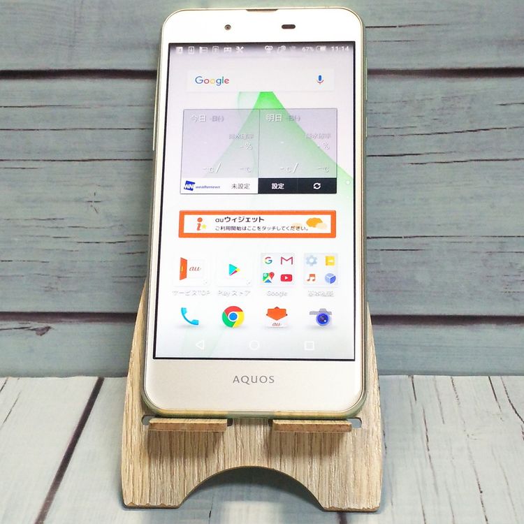 SHARP au AQUOS U SHV37 �饤�ॴ�����  866