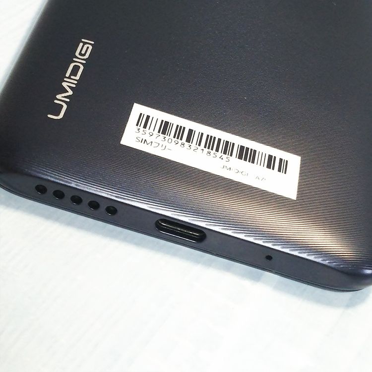 UMIDIGI A7S �֥�å�  ���� 545