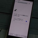 Y!mobile 󤿤󥹥ޥ2 A001KC С   783