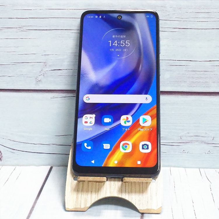 ȥ moto e32s ߥƥС    318