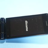 docomo SH-02L AQUOS SHARP �������� �֥�å�  826