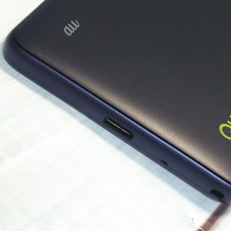 au Qua phone QZ ������ KYV44 ����ǥ���  411