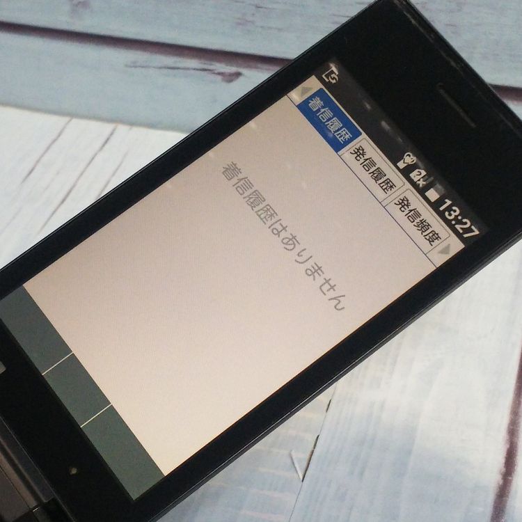SoftBank ������ DIGNO�������� 501KC �֥�å�  212