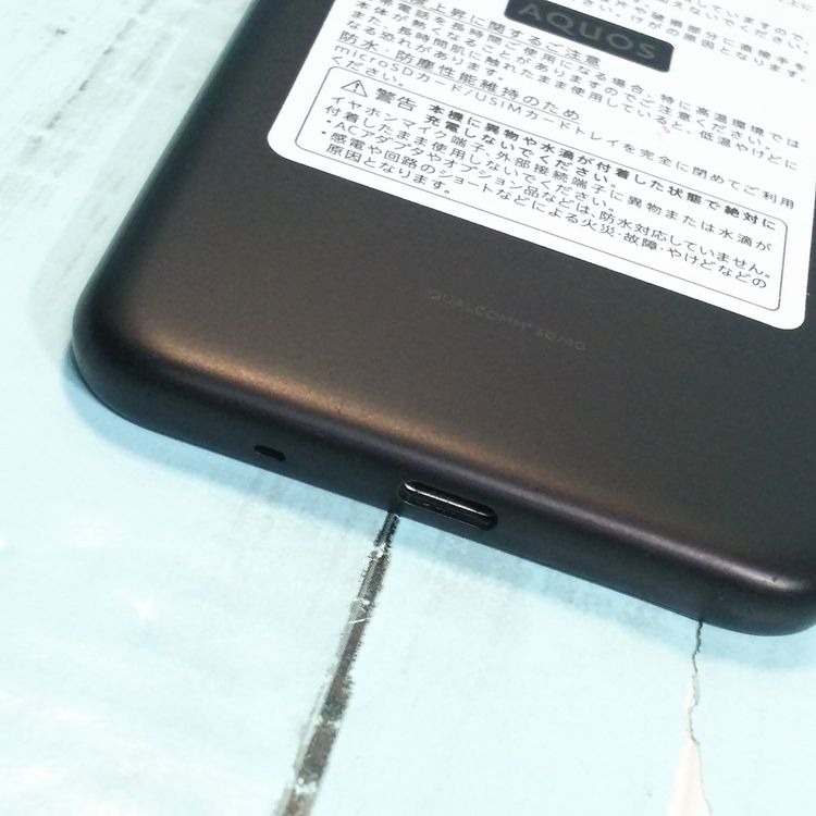 SHARP Softbank AQUOS sense basic 702SH �֥�å� ���� 689