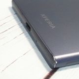 docomo Xperia XZ1 SO-01K Moonlite Blue  142