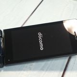 docomo SH-02L AQUOS SHARP �������� �֥�å�  584