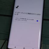 au Xperia XZ3 SOV39 Bordeaux Red �ܥ�ɡ���å�  730