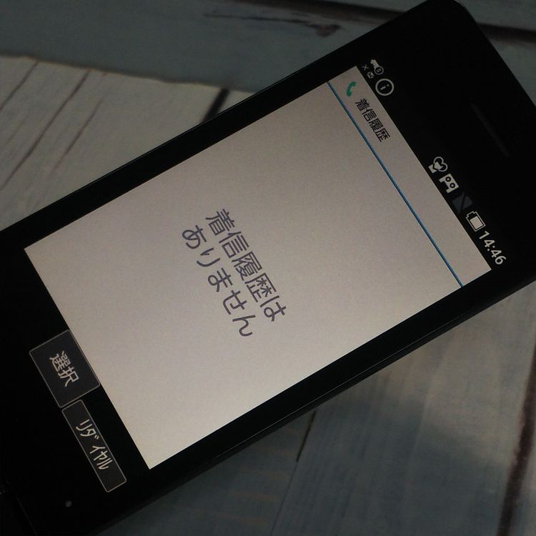 docomo SH-02L AQUOS SHARP �������� �֥�å�  503