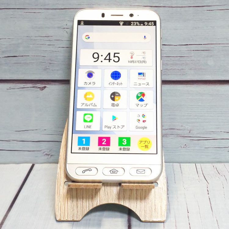 Softbank SHARP ץ륹ޥ4 704SH ѥ󥷥С   271