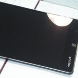 SoftBank AQUOS Xx2 502SH ֥å  731