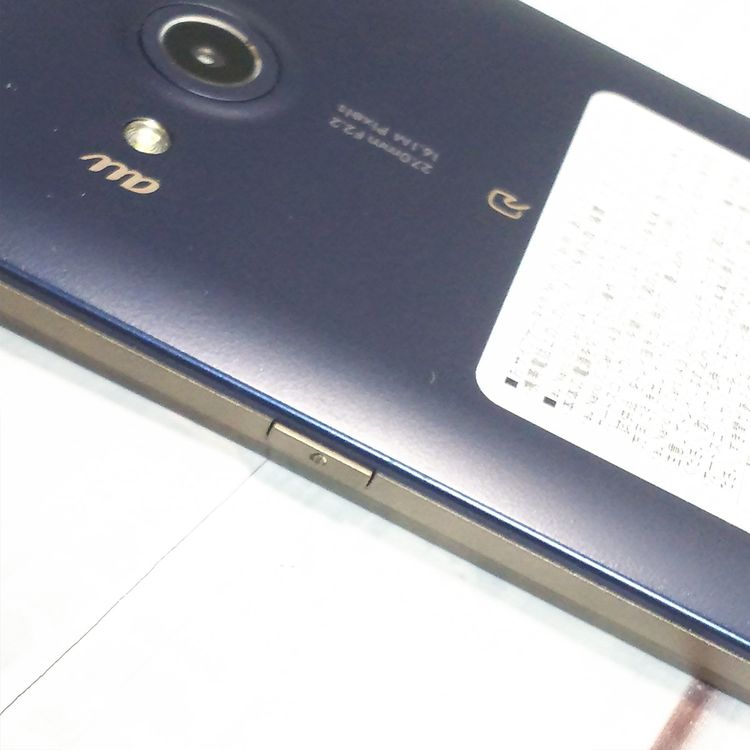 au Qua phone PX LGV33 �ͥ��ӡ�  574