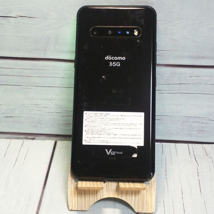 docomo LG V60 ThinQ 5G L-51A �֥�å� [�����]  404