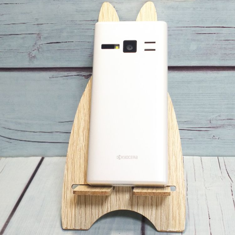 SoftBank KYOCERA DIGNO  701KC ۥ磻  790