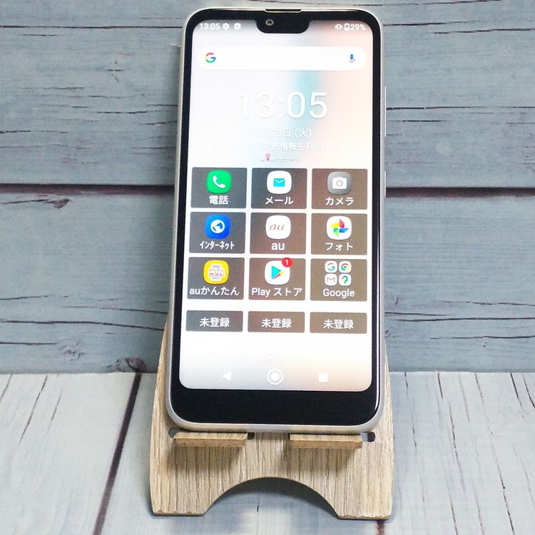 au GRATINA KYV48 �ۥ磻��  290