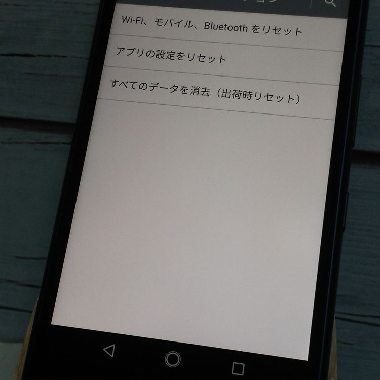 au Qua phone QZ ������ KYV44 ����ǥ���  060