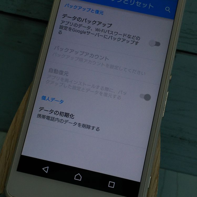 docomo XPERIA A�� SO-04G �ۥ磻��  501