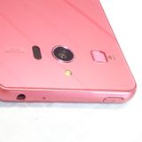 softbank ����ץ륹�ޥ�3 509SH �ԥ� 510