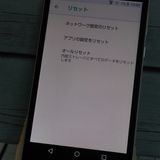 SHARP Softbank AQUOS sense basic 702SH ۥ磻  860