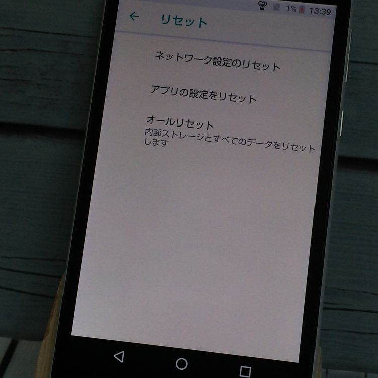 SHARP Softbank AQUOS sense basic 702SH ۥ磻  860