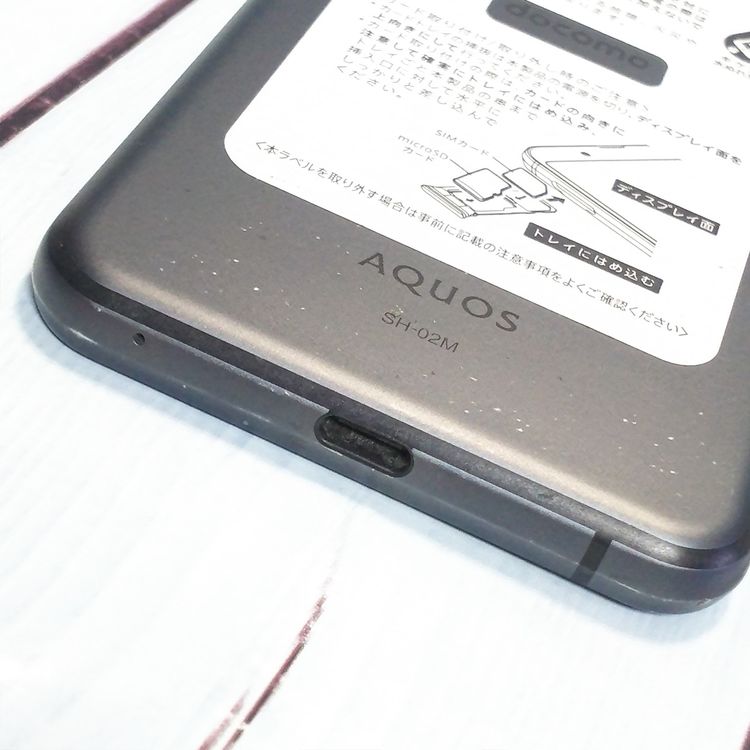 docomo AQUOS sense3 SH-02M �֥�å�  937