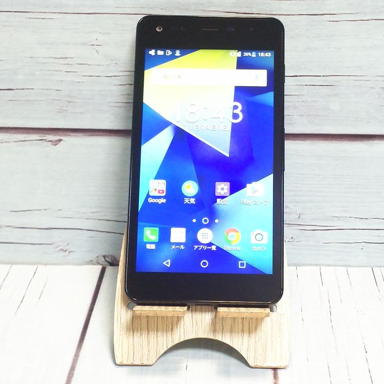 Softbank KYOCERA DIGNO G 602KC �֥�å� 152