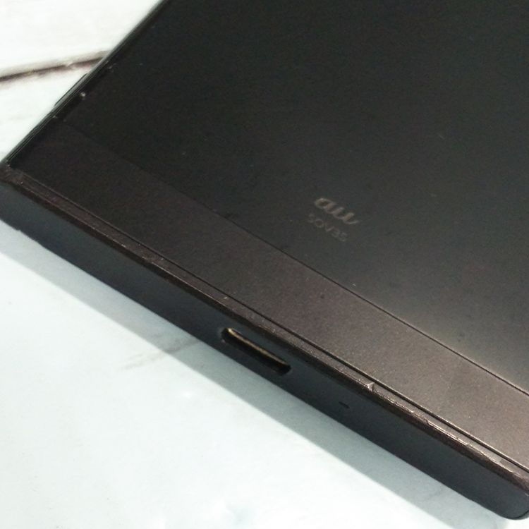 SONY Xperia XZs SOV35 au �֥�å�  444