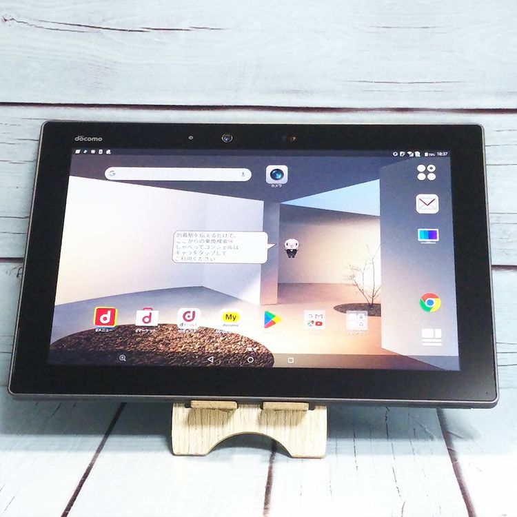 docomo arrows Tab F-02K Black ֥å  585