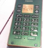 au SHARP AQUOS K SHF33 ������륰�꡼��  121