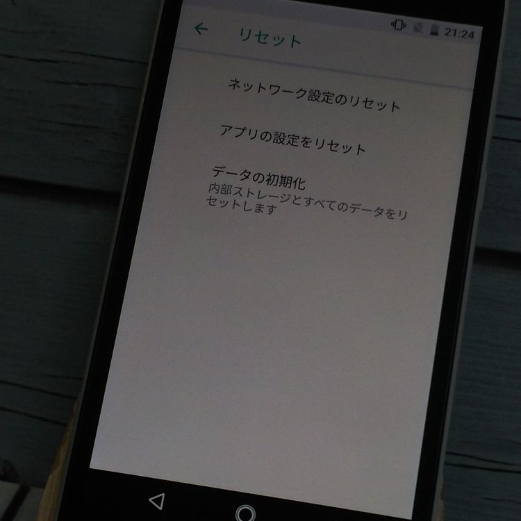 SHARP SoftBank Android One S3 ۥ磻 S3-SH  067