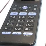 au KYOCERA GRATINA KYF37 ˡ�ͥ�ǥ� �����쥹��������  143