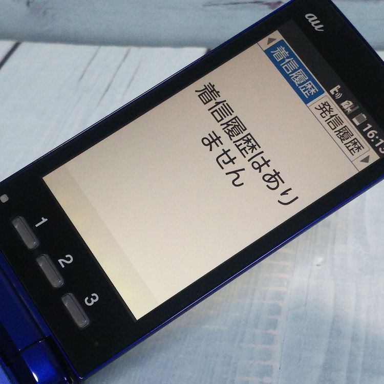 au ������ ���󤿤󥱡����� KYF38 �������֥롼  955
