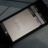 Softbank 805SH SHARP AQUOS ��������3 �֥�å� [������]  243