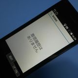 docomo SH-02L AQUOS SHARP �������� �֥�å�  555
